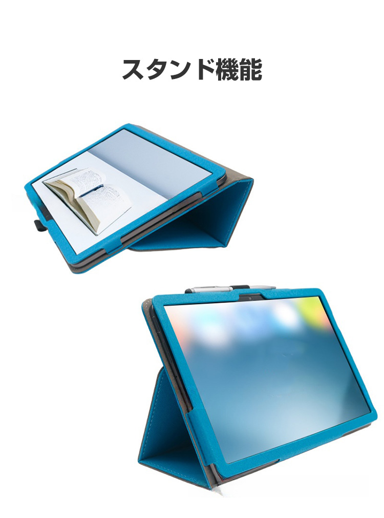 aiwa tab AS11L(JA4-TBA1101) 10.95インチ タブレットPCの持ちやすい