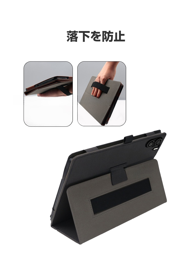 aiwa tab AS11L(JA4-TBA1101) 10.95インチ タブレットPCの持ちやすい