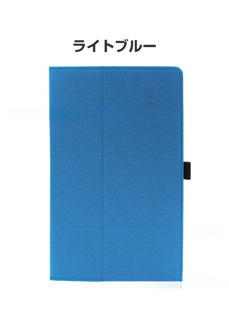 aiwa tab AS11L(JA4-TBA1101) 10.95インチ タブレットPCの持ちやすい