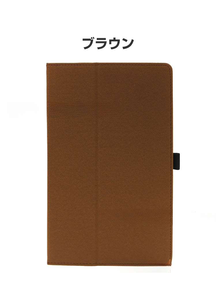 aiwa tab AS11L(JA4-TBA1101) 10.95インチ タブレットPCの持ちやすい