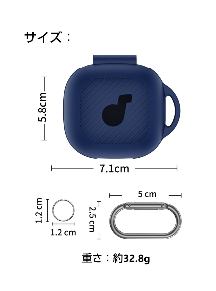 Anker Soundcore C40i　ほぼ未使用　シリコンカバー付き akr-bmd1125-06.jpg