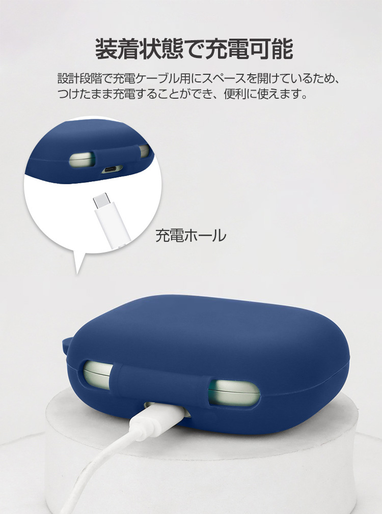 Anker Soundcore AeroFit 2 ケース シリコン素材 カバー
