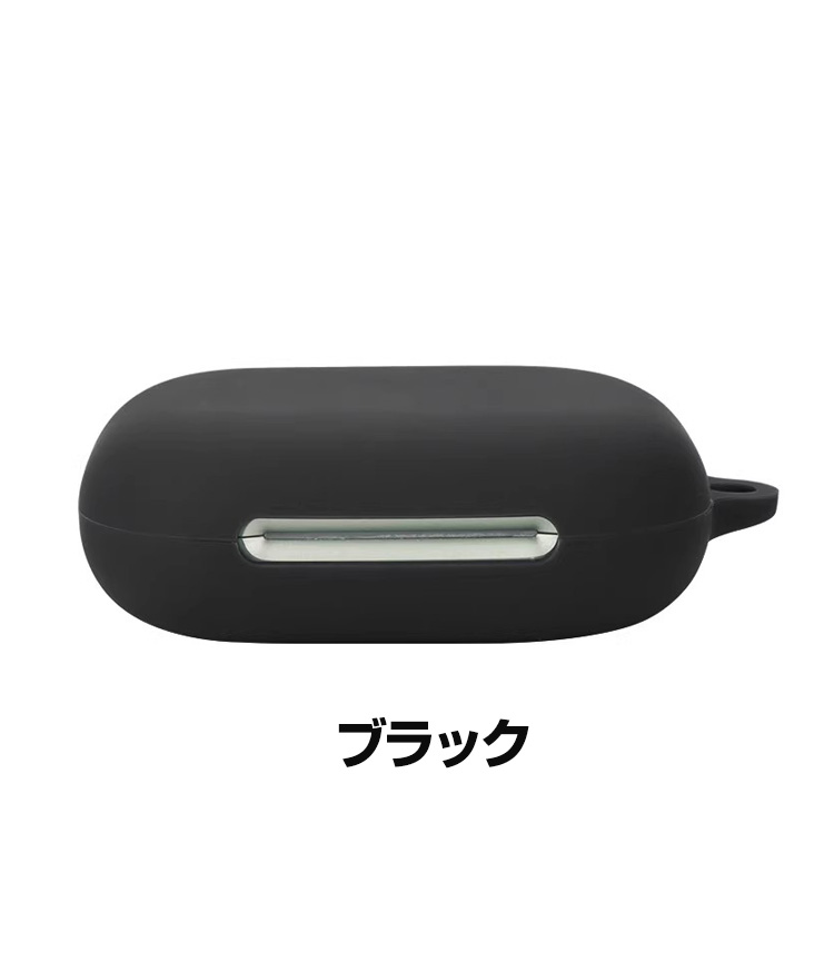 soundcore AeroFit 2 本体 シリコンケース付き Amazon | For Anker Soundcore AeroFit 2イヤホン 用 ケース