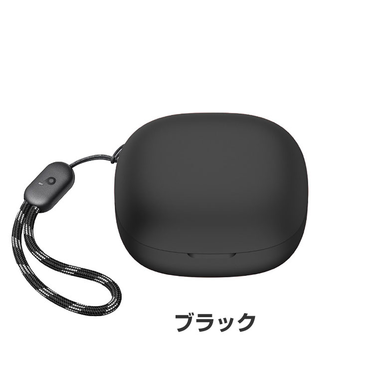 Anker Soundcore R50i P20i ケース 黒 ストラップ付き Anker Soundcore R50i P20i ケース シリコン素材のカバー CASE 耐衝撃