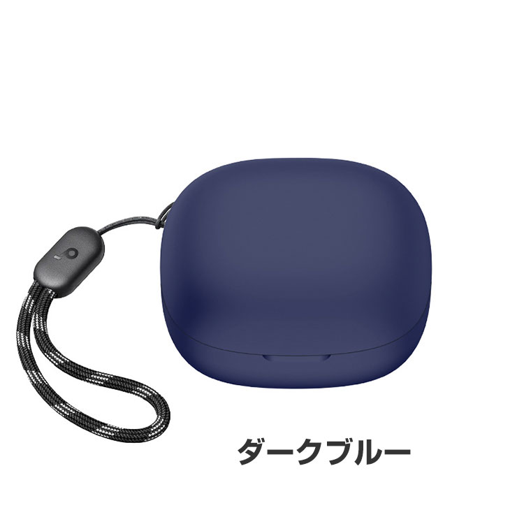 Anker Soundcore R50i P20i ケース シリコン素材のカバー CASE 耐衝撃