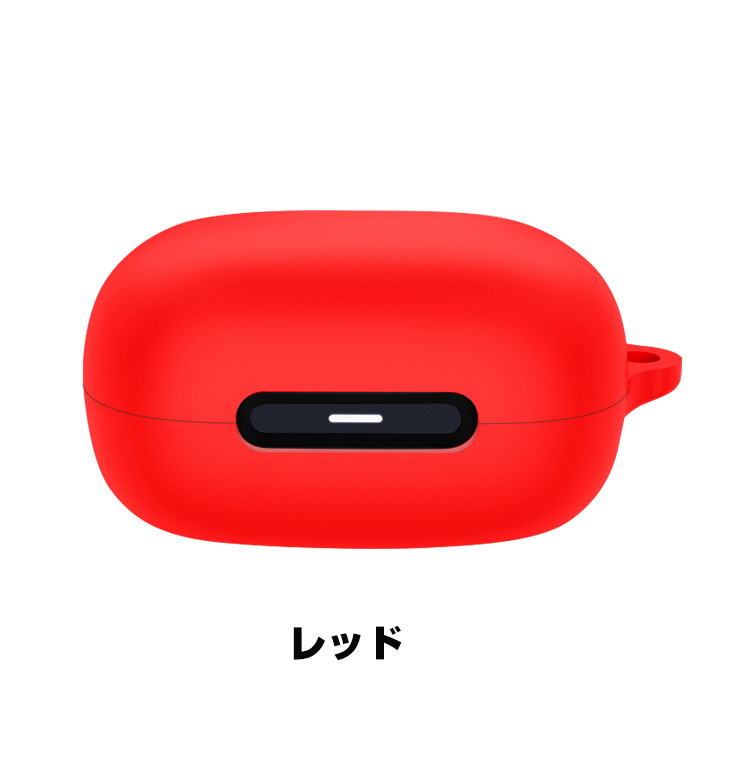 Anker（アンカー） サウンドコア C40i用のシリコン素材のケース