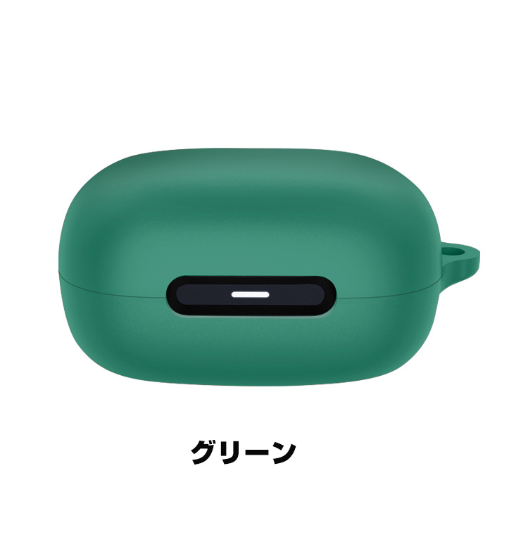 Anker アンカー サウンドコア C40i用のシリコン素材のケース