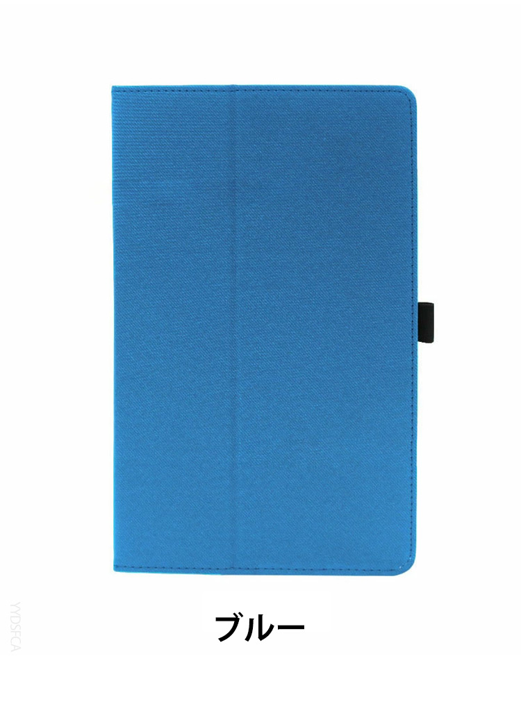 ALLDOCUBE Ultra Pad 13インチ用の傷やほこりから守る PUレザー素材