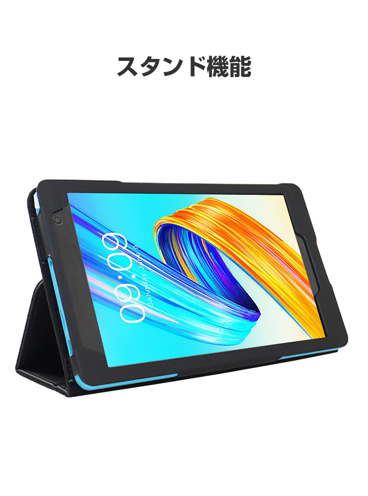 Alldocube iPlay 50 mini lite 8インチ タブレットPCの持ちやすい 汚れ