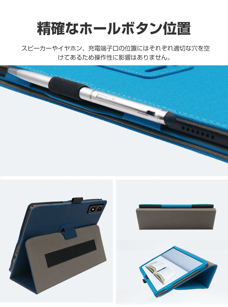 ALLDOCUBE iPlay 70 mini Ultra 8.8インチ タブレットPCの持ちやすい