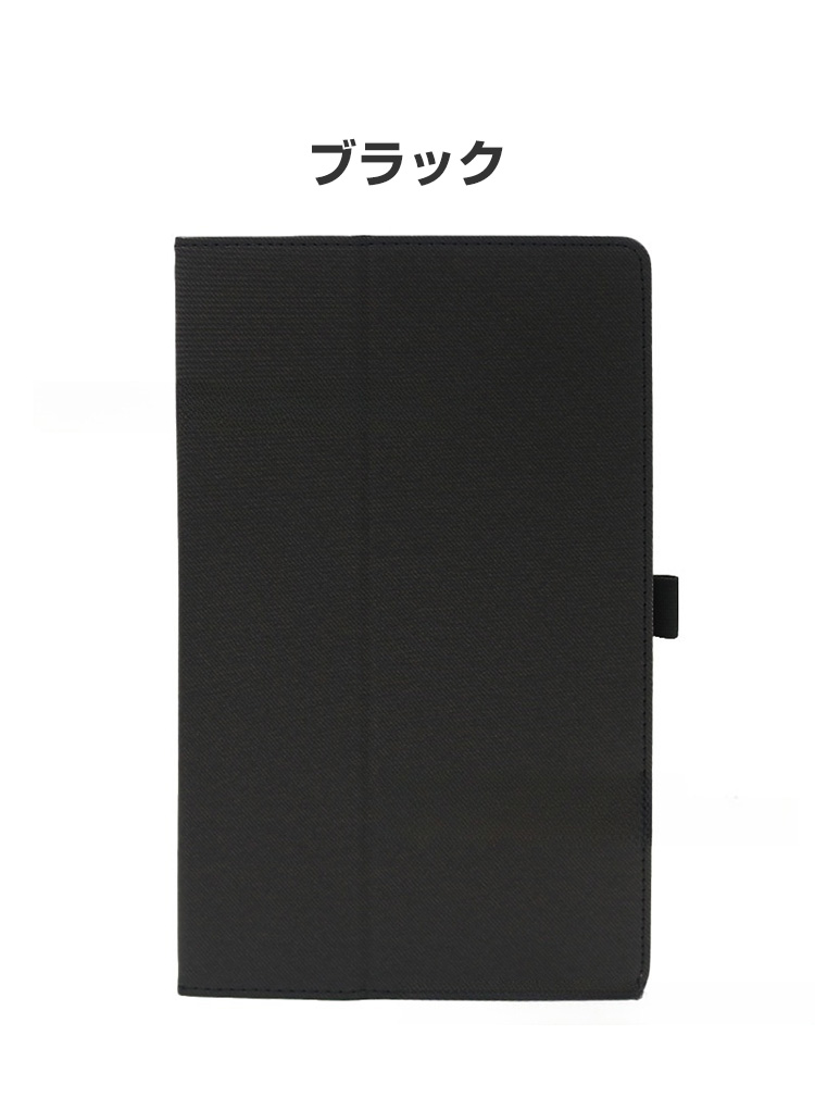 オールドキューブ Alldocube iPlay 70E 11インチ タブレットPCの持ち