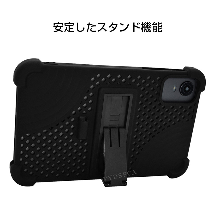 ALLDOCUBE iPlay80 Mini Pro 8.4インチ用のケース 四隅耐衝撃 ソフト