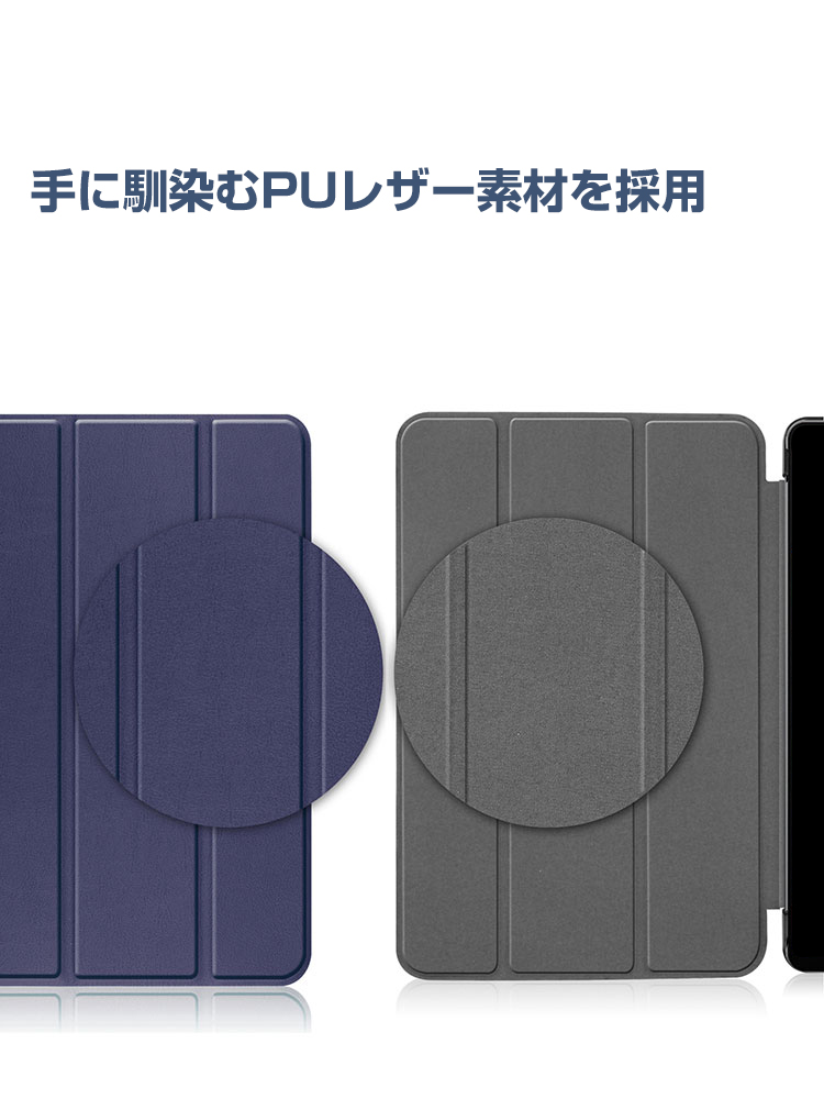 Amazon Fire Max 11 ケース 耐衝撃 カバー PC+PUレザー おしゃれ 衝撃