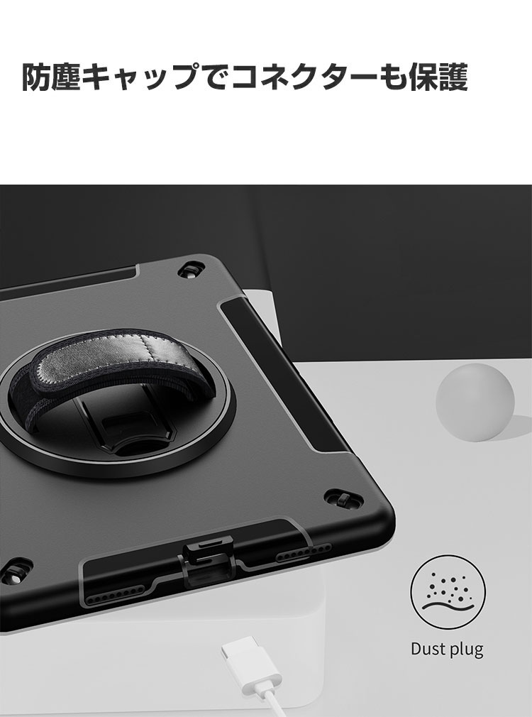 Apple iPad Air 13インチ Pro 第7世代 ケース おしゃれ CASE ス