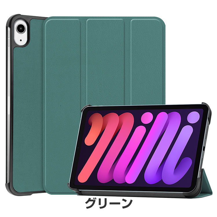 iPad mini 256gb パープル 本体とカバー + Pencil Amazon.com: Neepanda Clear Case for iPad Mini 7 A17 Pro/Mini