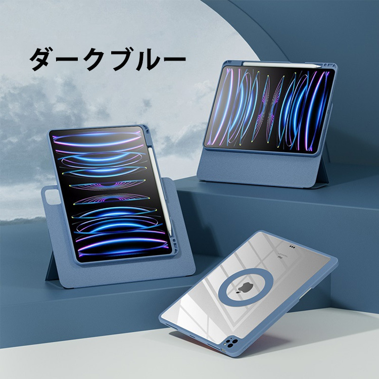 Apple iPad 第７世代本体　イヤフォン、ケーブル付き　おまけカバー付き 楽天市場】ipad 7世代 イヤホンの通販