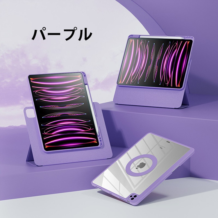 Apple iPad 第７世代本体　イヤフォン、ケーブル付き　おまけカバー付き 楽天市場】ipad 7世代 イヤホンの通販