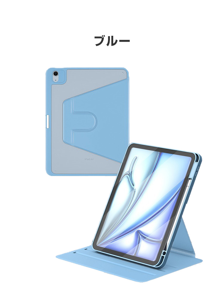 Apple - iPad air 16GB  スペースグレイ　純正レザーカバー付き Amazon.co.jp: 【整備済み品】 Apple iPad Air 2 Wi-Fi 16GB