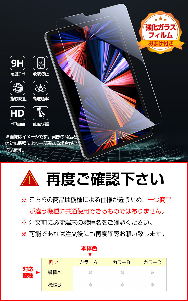 app-mms3129-12.jpg