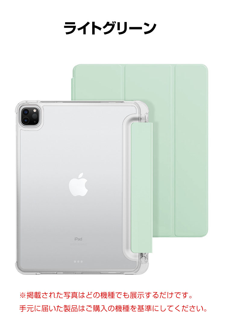 楽天市場】送料無料 Apple iPad Air5 2022モデル 第5世代 iPad