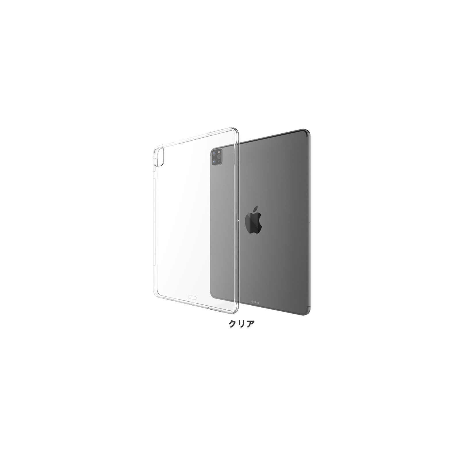 アップル Apple iPad Pro 11インチ 第5世代 iPad Air 10.9インチ 第6世代 2024モデル ケース カバー 耐衝撃カバー TPU素材 透明カバー  背面カバー｜visos-store｜02
