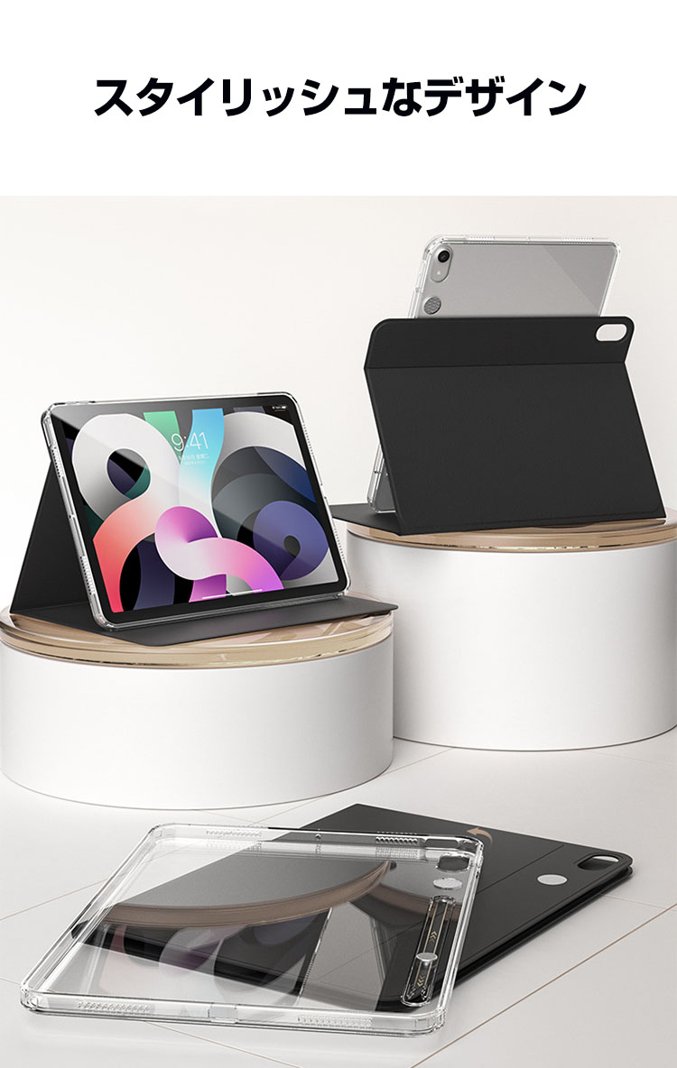 iPad第7世代 カバー付き ZENIX DESIGN TECH iPad ケース 360度回転 フィルム付き