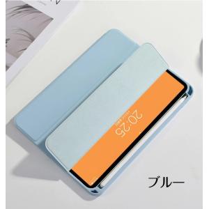 「ポイント」Apple iPad mini 6 2021モデル 第6世代 タブレットケース おしゃれ...