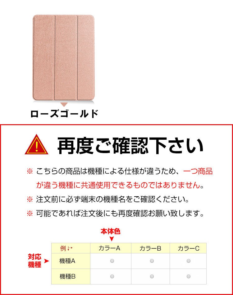 「ポイント」iPad Air 10.9インチ第4/5世代 手帳型 レザー おしゃれ オートスリープ アップル CASE 持ちやすい 汚れ防止 スタ｜visos-store｜10