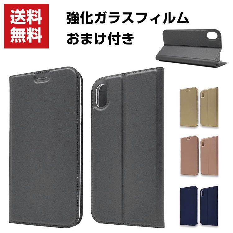 「ポイント」AQUOS sense3 lite basic SHV45 SH-02M SH-M12 ケース 手帳型 レザー おしゃれ CASE 汚れ防止 スタ｜visos-store