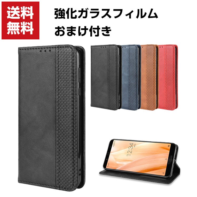 「ポイント」AQUOS sense3 lite basic SHV45 SH-02M SH-M12 ケース 手帳型 レザー おしゃれ CASE 汚れ防止 スタ｜visos-store