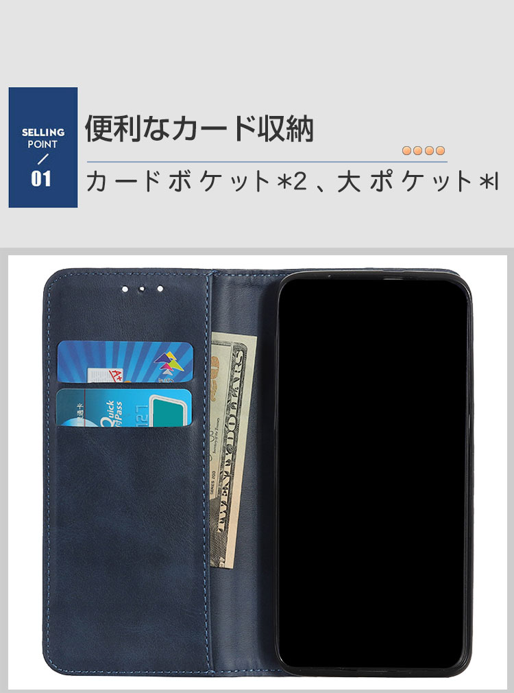 ASUS Zenfone 9 ケース 手帳型 財布型 TPU&PUレザー おすすめ 