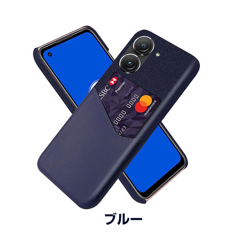 ASUS Zenfone 10 本体 充電器 ケース付き メディアフューチャー ASUS Zenfone 10 [5.9インチ] 置くだけ