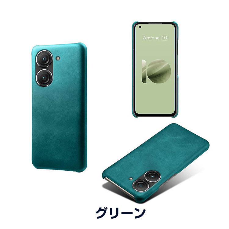 ASUS Zenfone 10 ゼンフォン10 ケース 耐衝撃 カバー ASUS Zenfone 10 ゼンフォン10 ケース 耐衝撃 カバー