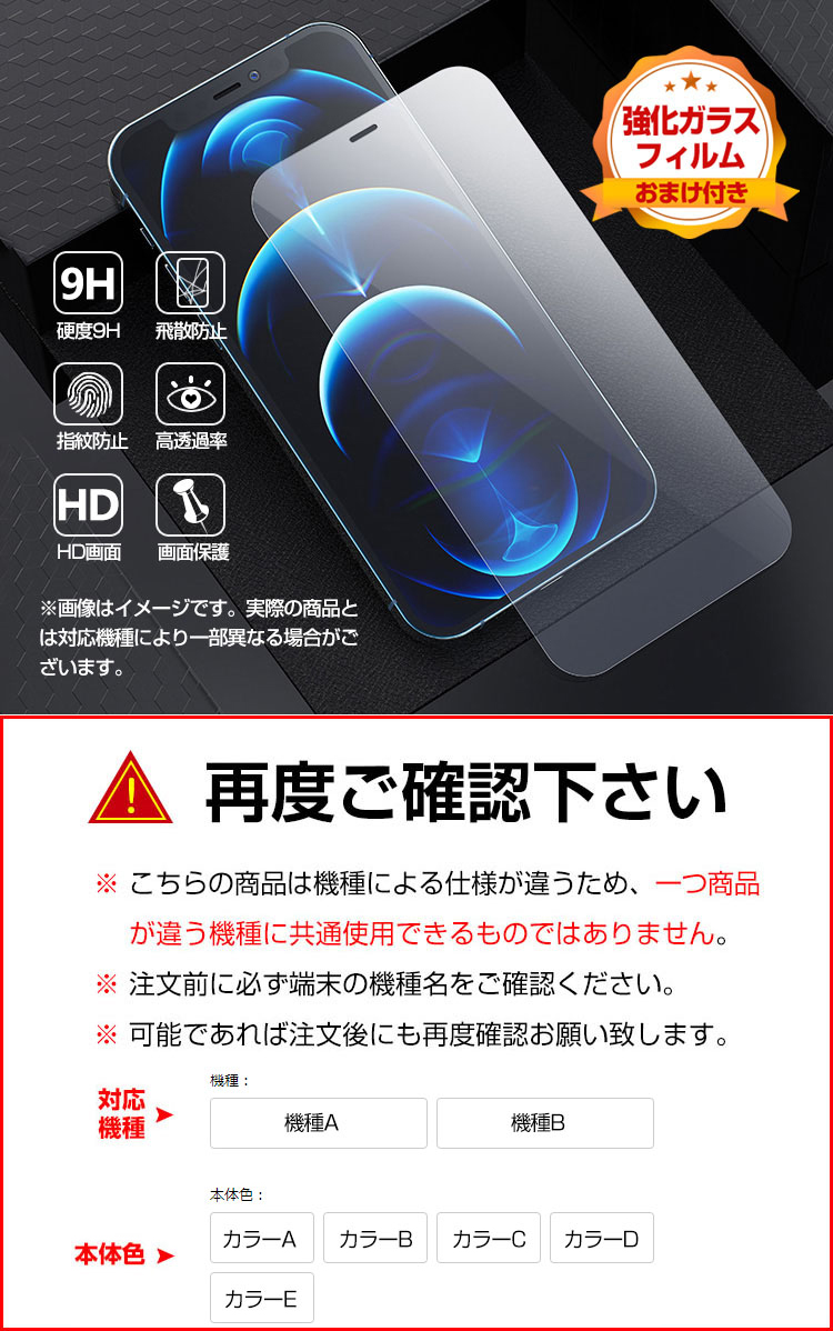 ASUS - 訳あり ASUS Zenfone6 本体　カバー2種　ガラス1枚付き 訳あり ASUS Zenfone6 本体 カバー2種 ガラス1枚付き （ZenFone6