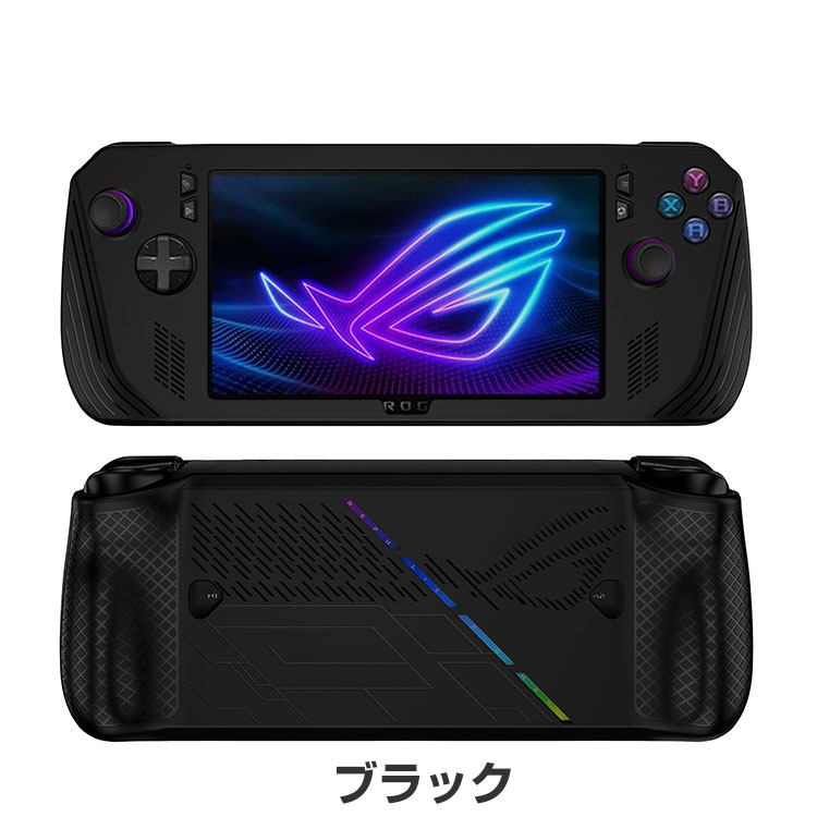 ASUS ROG Ally X ケース 耐衝撃 カバー ポータブルゲーム機 専用