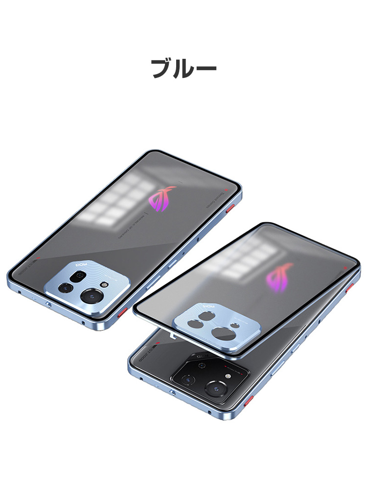 rog phone アルミキャップ 販売