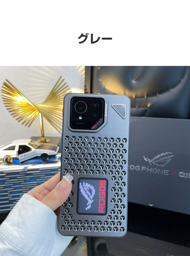 ASUS（エイスース） アスース ASUS ROG Phone 9/Phone 9 PRO ケース用