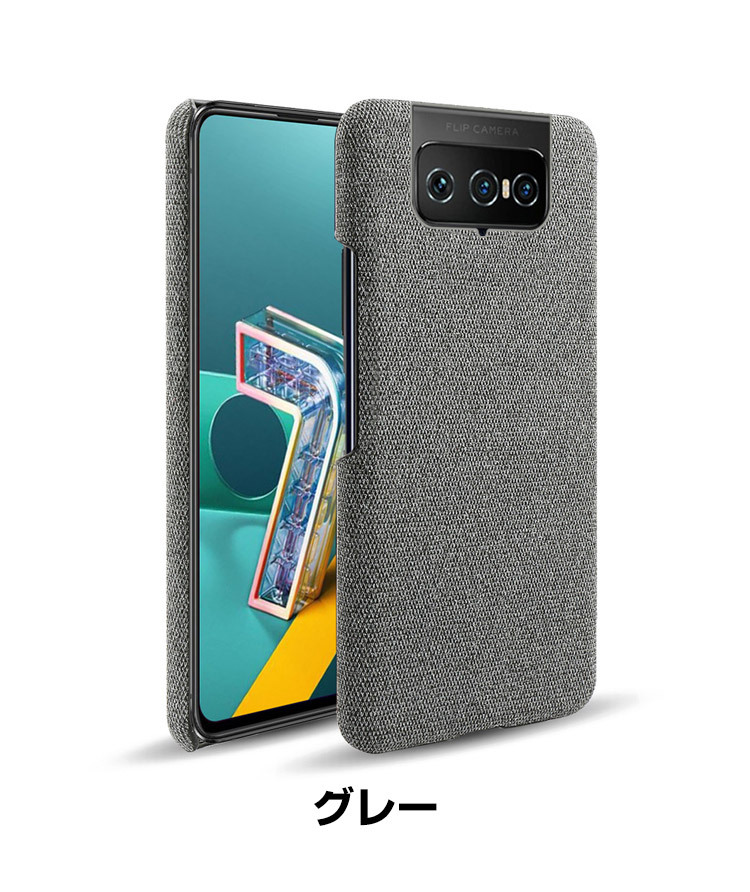 「ポイント」ASUS ZenFone 7 ZS670KS ZenFone 7 Pro ZS671KS  ケース  傷やほこりから守る CASE 衝撃に強い 2｜visos-store｜05