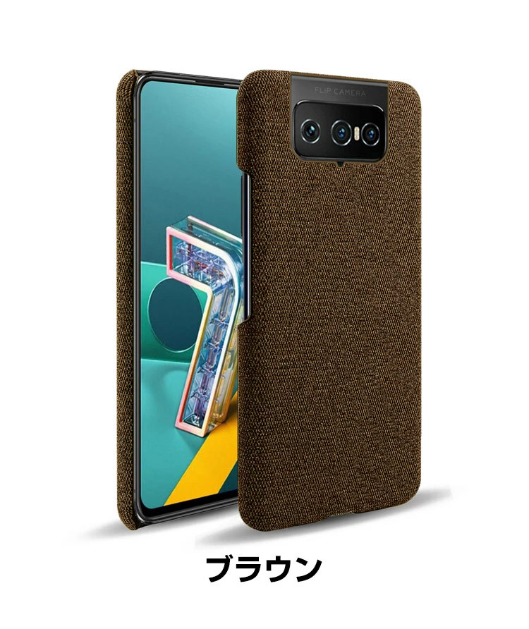 「ポイント」ASUS ZenFone 7 ZS670KS ZenFone 7 Pro ZS671KS  ケース  傷やほこりから守る CASE 衝撃に強い 2｜visos-store｜02