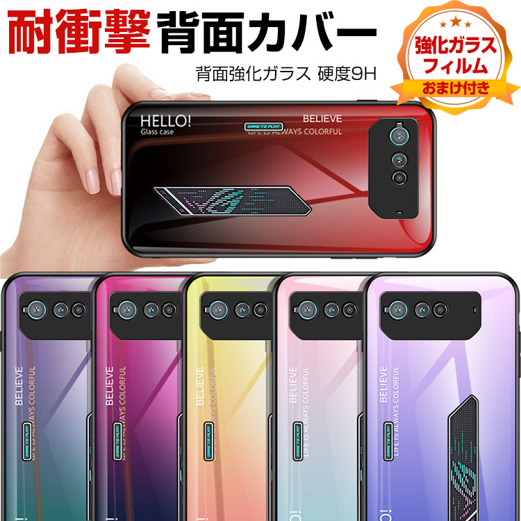 値下げ！希少！！リズメロ　iPhone6sケース、画面保護シート、クリーナー 値下げ！希少！！リズメロ iPhone6sケース、画面保護シート