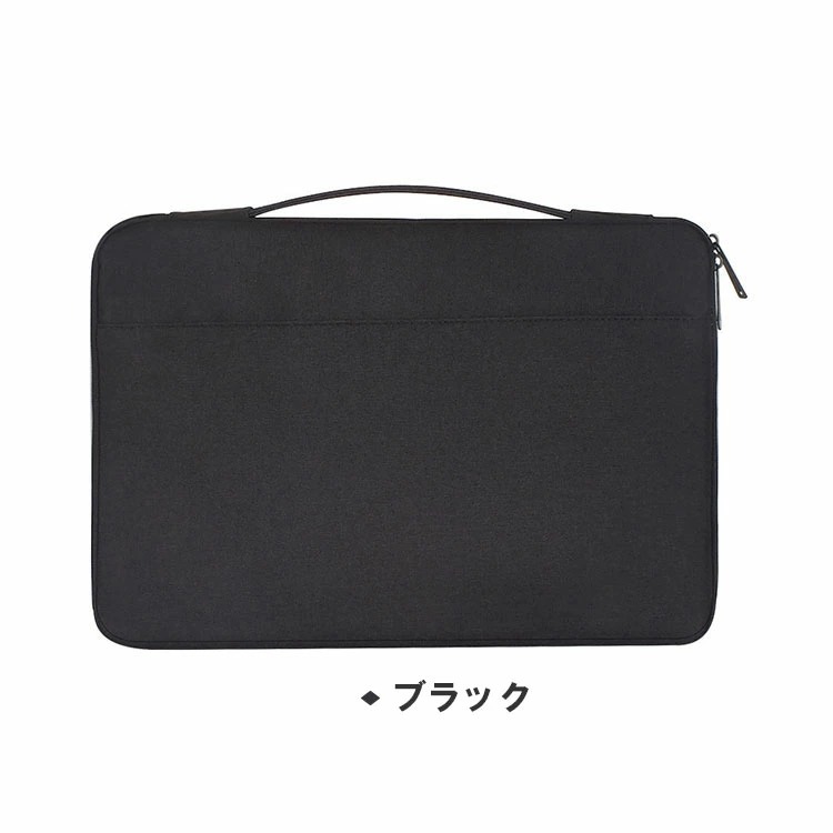 LAVIE ノートPC　ケース付 Amazon.co.jp: 360度保護 15.6-16インチ PCバッグ NEC LAVIE