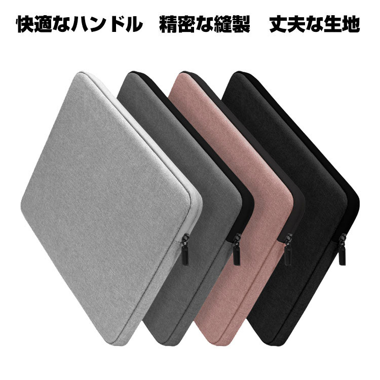 bag-mms3072.jpg