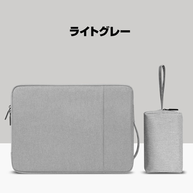 Surface Laptop GO3 12.4インチ ノートパソコンケース PCケース 布