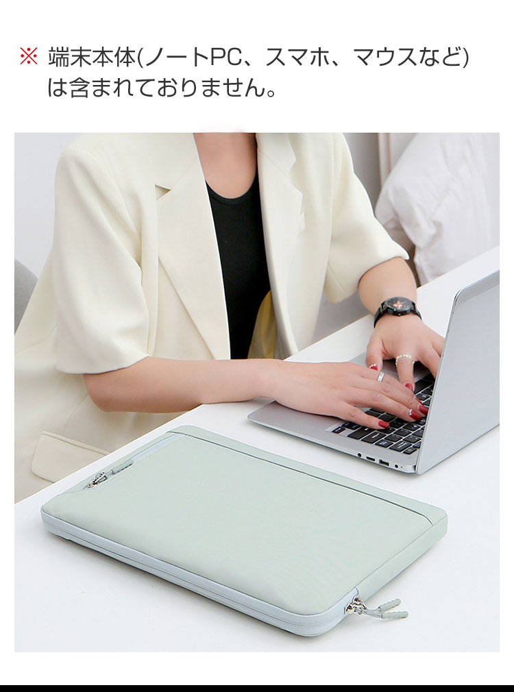 サーフェス ラップトップ Microsoft Surface Laptop 第7世代 13.8