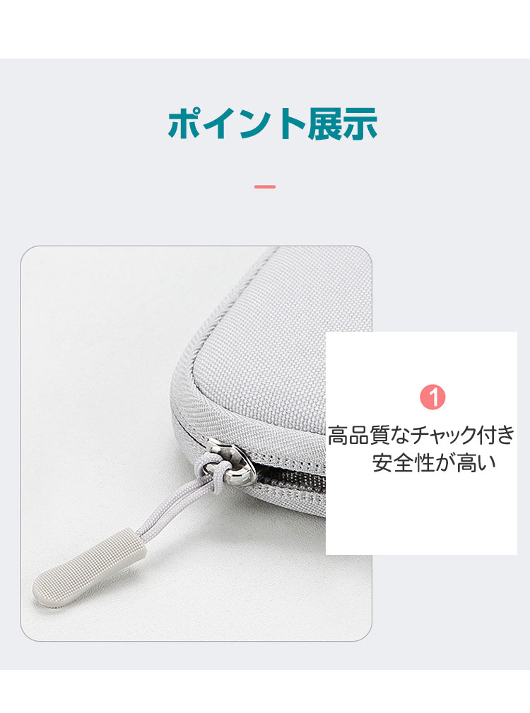 NEC NEC LAVIE Tab T8 T0855/KAS 8.7インチ PC-T0855KAS PC-TAB08H05