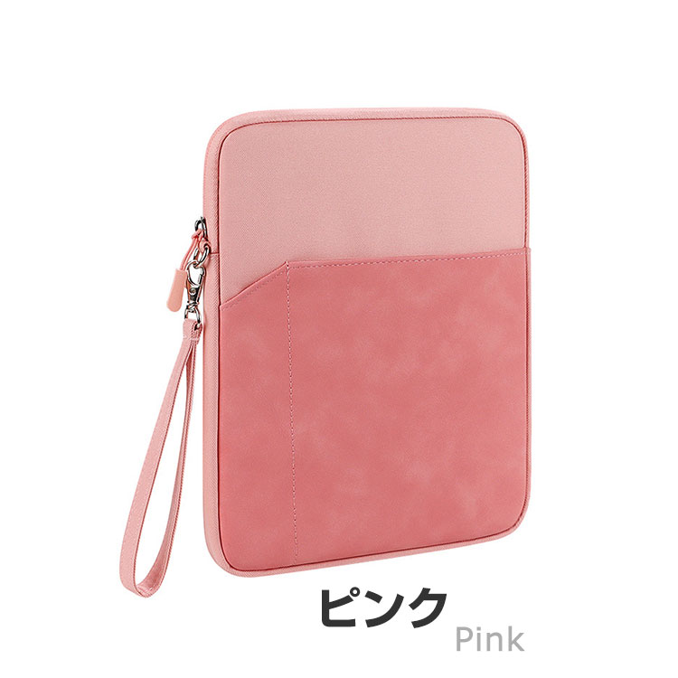NEC NEC LAVIE Tab T8 T0855/KAS 8.7インチ PC-T0855KAS PC-TAB08H05