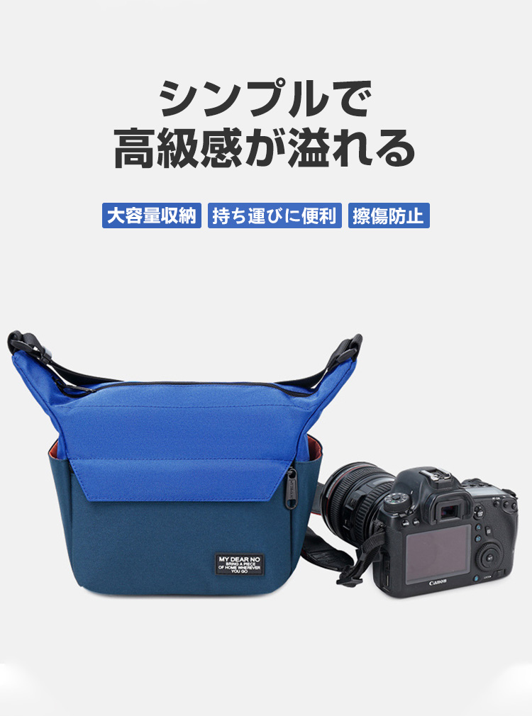 SONY DSC-RX10M4 DSC-RX10M3 DSC-RX10M2 一眼レフカメラバッグ