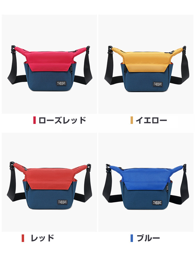 SONY DSC-RX10M4 DSC-RX10M3 DSC-RX10M2 一眼レフカメラバッグ