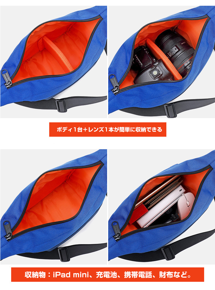 パナソニック LUMIX DC-FZ1000M2 DC-FZ85 DMC-FZH1 DMC-FZ300 DMC