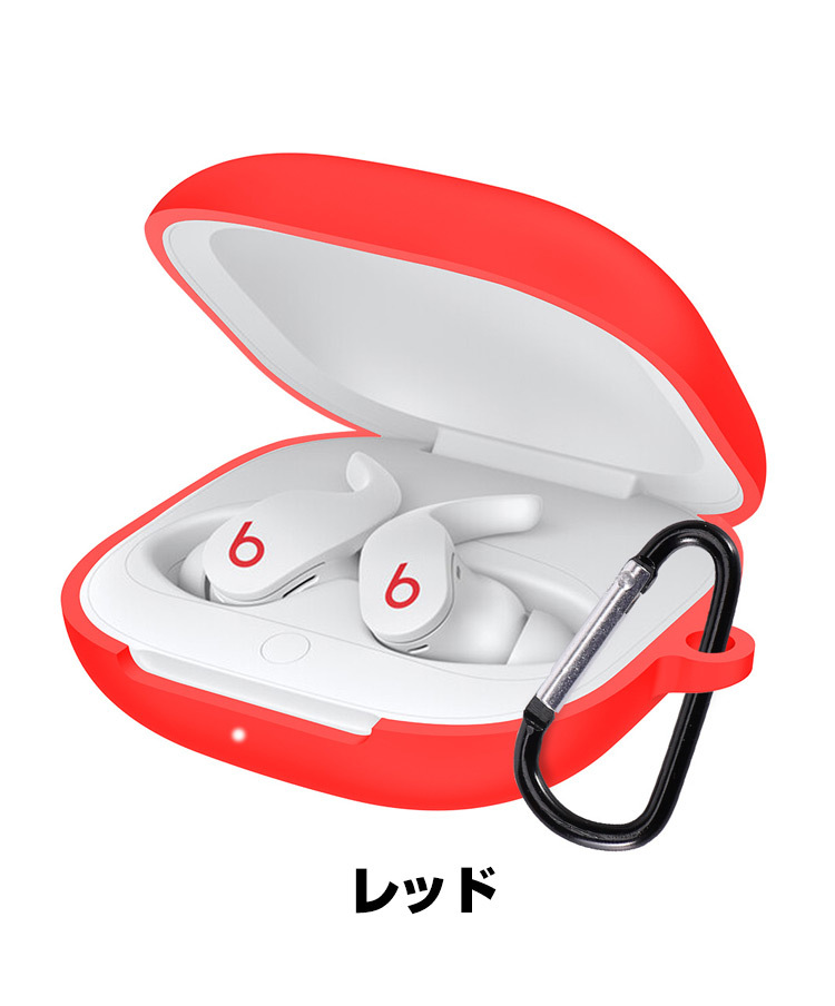 「ポイント」Beats Fit Pro ケース 柔軟性のあるシリコン素材の カバー イヤホン・ヘッドホン アクセサリー マルチカラー CASE 耐衝撃 落下防｜visos-store｜04